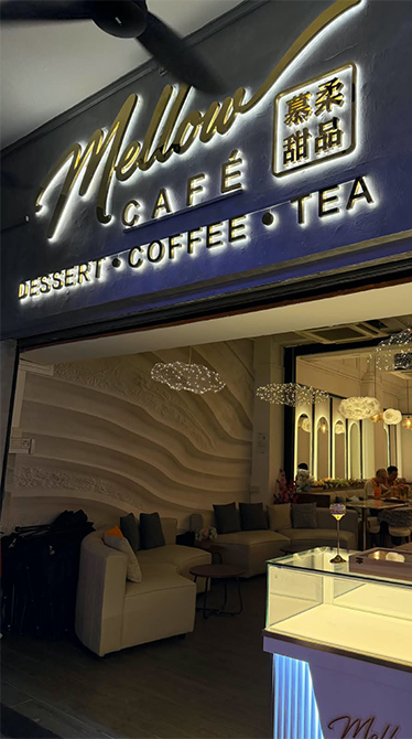 Mellow Cafe Interior